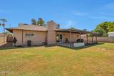 6748 Vermont Avenue - Photo 24