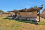 6748 Vermont Avenue - Photo 25