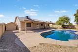 8708 Townley Avenue - Photo 29