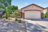 13331 Gelding Drive - Photo 1
