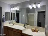 5415 Mckellips Road - Photo 32