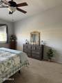 5415 Mckellips Road - Photo 35