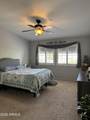 5415 Mckellips Road - Photo 36