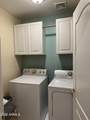 5415 Mckellips Road - Photo 40