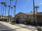 5415 Mckellips Road - Photo 55