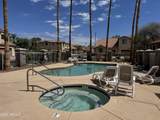 5415 Mckellips Road - Photo 61