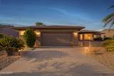 18012 Tierra Del Sol Drive - Photo 1