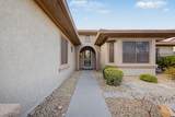 18012 Tierra Del Sol Drive - Photo 4