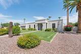 8901 80TH Way - Photo 2