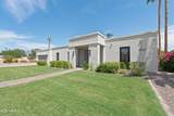 8901 80TH Way - Photo 46