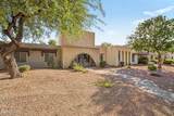 1735 Claremont Street - Photo 1