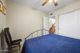 1735 Claremont Street - Photo 21