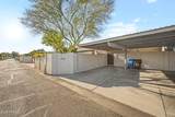 1735 Claremont Street - Photo 34
