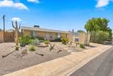 2217 Acoma Drive - Photo 6
