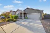 5740 Thetis Drive - Photo 4