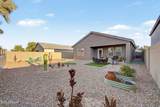 5740 Thetis Drive - Photo 40