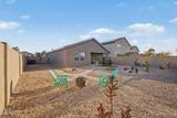 5740 Thetis Drive - Photo 41
