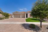 10404 Gamma Avenue - Photo 1