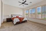 10404 Gamma Avenue - Photo 19