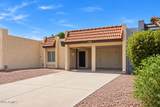 5306 Farmer Avenue - Photo 4