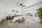 2455 Broadway Road - Photo 11