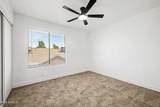 2455 Broadway Road - Photo 21