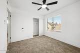 2455 Broadway Road - Photo 22