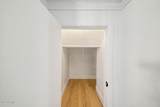 2455 Broadway Road - Photo 25