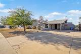 334 Riviera Drive - Photo 6
