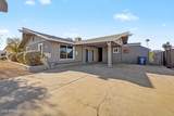 334 Riviera Drive - Photo 9