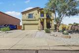 29212 Shannon Drive - Photo 1