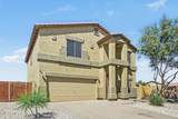 29212 Shannon Drive - Photo 4