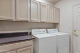 55 Corte Banca - Photo 39