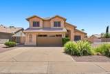 4201 Stanford Avenue - Photo 1