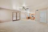 4201 Stanford Avenue - Photo 11