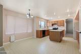 4201 Stanford Avenue - Photo 17