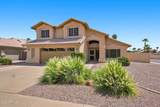 4201 Stanford Avenue - Photo 2