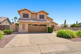4201 Stanford Avenue - Photo 3