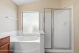 4201 Stanford Avenue - Photo 39