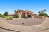 4201 Stanford Avenue - Photo 4