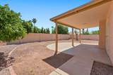 4201 Stanford Avenue - Photo 42