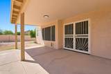 4201 Stanford Avenue - Photo 43