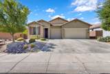 18211 Palo Verde Avenue - Photo 1