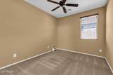 18211 Palo Verde Avenue - Photo 20