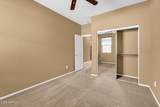 18211 Palo Verde Avenue - Photo 21