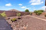 18211 Palo Verde Avenue - Photo 29