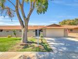 18414 104TH Avenue - Photo 1