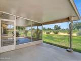18414 104TH Avenue - Photo 33