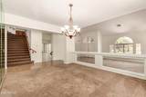 13317 Annika Drive - Photo 7