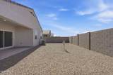 1982 Cameron Boulevard - Photo 32